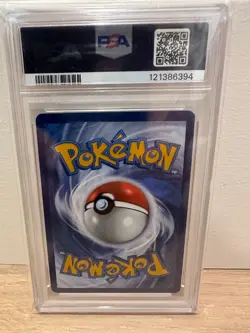 Pokemon PSA 10 Misty's Gyarados 049/182 Sv10: Destined Rivals Holo *USA Seller - Image 2