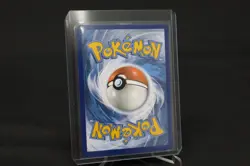 Fuecoco 201/193 - Pokemon TCG Paldea Evolved Illustration Rare Card NM - Image 2