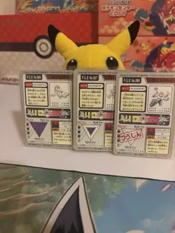 Machop Machoke Machamp No.066 067 068 Prism Carddass 1997 Bandai Japanese Cards - Image 2