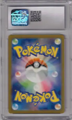 2023 POKEMON JAPANESE 003/165 VENUSAUR EX POKEMON CARD 151 CGC 10 NICE !! - Image 2