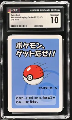 CGC 10 Poke Ball Old Maid 2019 Japanese Pokemon Card - Image 1