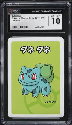 2019 Pokemon Japanese Playing Cards Old Maid Bulbasaur CGC 10 GEM MINT - Image 1