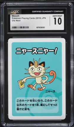 2019 Pokemon Japanese Playing Cards Old Maid Meowth CGC 10 GEM MINT - Image 1