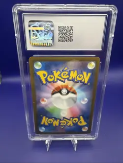 Cutiefly AR 078/071 Cyber Judge Pokemon Card Japanese Gem Mint CGC 10 - Image 2