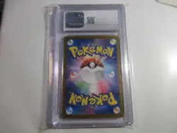 CGC 10 Japanese Spheal Art Rare Super Electric Breaker Pokemon Card - Image 2