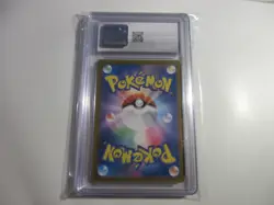 CGC 10 Japanese Bruxish Art Rare Paradise Dragona Pokemon Card - Image 2