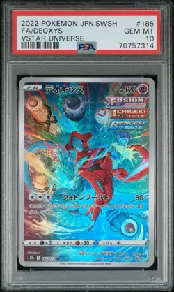Deoxys Art Rare VSTAR Universe S12a 185/172 AR Japanese Pokemon Card PSA 10 - Image 1