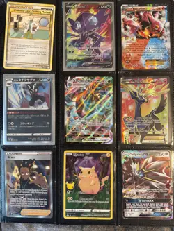 Pokemon Lot TCG 167 Total Cards: EX, GX, V, VMax, V Star, Full Art Trainers, etc - Image 1