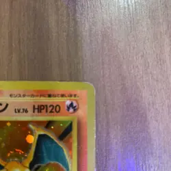 Charizard Base Set - Japanese Pokemon Card - 1996 - Image 4