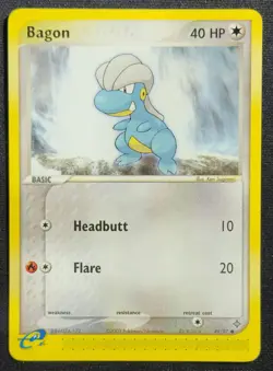 Bagon 49/97 2003 EX-Dragon Common Pokemon Card E-Reader Vintage - Image 1