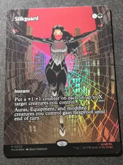 Silkguard - Foil - Borderless - Eternal Legal - MAR - MTG - EN - NM - 0037 - Image 1