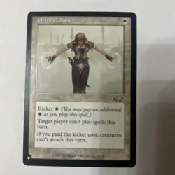 Orim's Chant The List Reprints Regular - Image 1