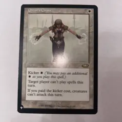 Orim's Chant The List Reprints Regular - Image 2