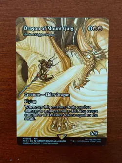 MTG Final Fantasy Dragon of Mount Gulg Ancient Copper Dragon M0012 Non-foil - Image 1