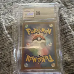 CGC 10 - Dipplin - 103/101 - SV6 Mask of Change - Pokemon - Japanese - Image 2