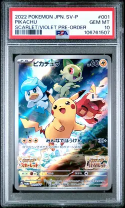 2022 POKEMON JPN SV PROMO SCARLET & VIOLET PRE-ORDER #001 PIKACHU PSA 10 - Image 1