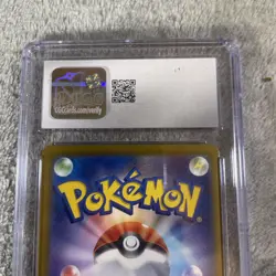 Suicune ex 010/032 - CGC Gem Mint 10 - Japanese TCG Classic - Pokemon TCG 2023 - Image 5