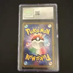 2022 Pokemon SWSH VSTAR Universe Japanese Mewtwo #051/172 CGC 10 - Image 3