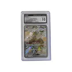 Pokemon Japanese Shiny Treasure EX Espathra 323/190 CGC 10 GEM MINT - Image 1