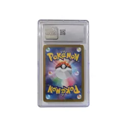 Pokemon Japanese Shiny Treasure EX Espathra 323/190 CGC 10 GEM MINT - Image 2