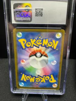 2023 Pokemon Japanese Shiny Treasure EX Wigglytuff EX #336/190 CGC 10 - Image 2