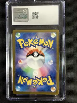 Pokemon Game Omanyte 180/165 Art Rare Holo Japanese 151 sv2a CGC 10 - Image 2