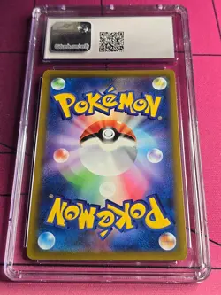 Roserade # 068/067 Pokemon Japanese Battle Region Character Rare CGC 10 - Image 2