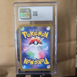 Pokemon TCG FLAREON EX CGC GEM MINT 10 - Image 2