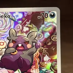 Pokemon TCG Morpeko Paradox Rift 206/182 Holo Illustration Rare Card - Image 5