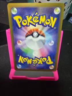 Mew ex SSR 327/190 SV4a Shiny Treasure ex Pokemon Card Game Japanese - Image 2