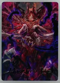 Damnation Art Card (Gold-Stamped Signature) Art Series: Duskmourn: House of... - Image 1