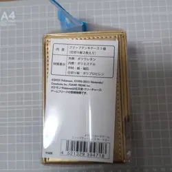 Pokemon Official Card Game Flip Deck Case Gholdengo Dividers Case Only - Image 4