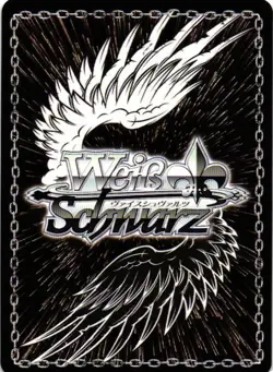BLACK SWAN GOLD SIGNATURE Custom Proxy WEISS SCHWARZ Collectible Card - Image 2