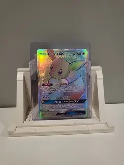 (MP) Eevee GX HR 219/173 SM12a Tag All Stars 2019 Japanese Pokemon Card - Image 1