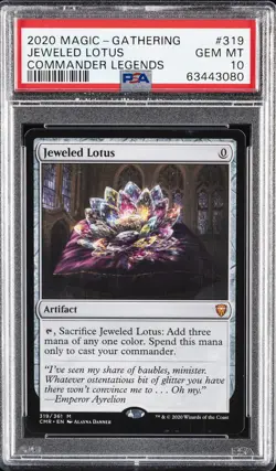 2020 MTG COMMANDER LEGENDS #319 JEWELED LOTUS PSA 10 - Image 1
