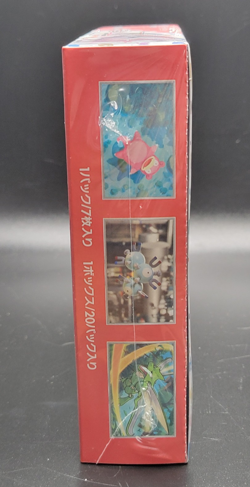 151 Japanese Booster Box SV2a Scarlet Violet Pokemon TCG US Seller, SEALED / NEW - Image 3