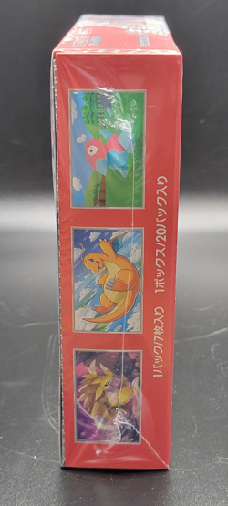151 Japanese Booster Box SV2a Scarlet Violet Pokemon TCG US Seller, SEALED / NEW - Image 4