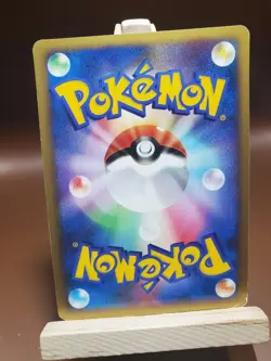 MP Pokemon Space-Time Creation DP1 Lopunny DPBP#493 Japanese US SELLER - Image 3