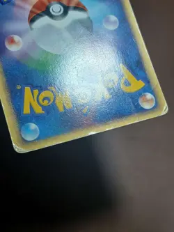 HP TOGEPI 056/084 ROCKET GANG STRIKES BACK JAPANESE POKEMON TCG - Image 2