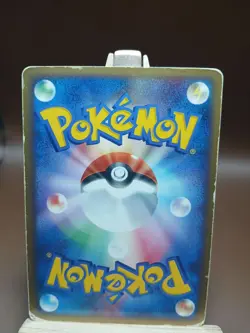 HP TOGEPI 056/084 ROCKET GANG STRIKES BACK JAPANESE POKEMON TCG - Image 4