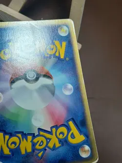 HP TOGEPI 056/084 ROCKET GANG STRIKES BACK JAPANESE POKEMON TCG - Image 5