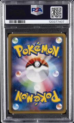 2016 POKEMON JPN SM PROMO #013 FULL ART/PRETEND TEAM SKULL PIKACHU PSA 10 - Image 2