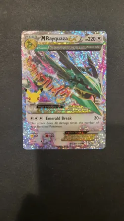 Pokemon TCG Holo Rayquaza EX 76/108 Celebrations Classic Collection M/Nm - Image 1