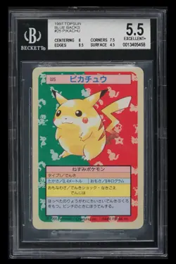 1997 POKEMON JPN TOPSUN BLUE BACK #25 PIKACHU BGS 5.5 - Image 1
