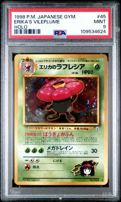 1998 Pokemon Japanese Gym Erika's Vileplume Holo Card PSA 9 Mint - Image 1
