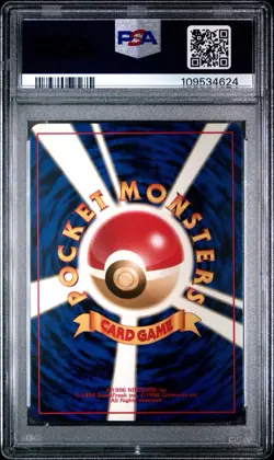 1998 Pokemon Japanese Gym Erika's Vileplume Holo Card PSA 9 Mint - Image 2