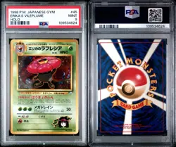 1998 Pokemon Japanese Gym Erika's Vileplume Holo Card PSA 9 Mint - Image 3