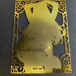 Goddess Story Gold METAL Card - Serial Number #/100! Anime Reptilia Bikini READ - Image 4