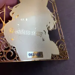 Goddess Story Gold METAL Card - Serial Number #/100! Anime Reptilia Bikini READ - Image 5