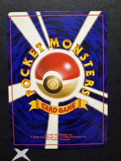 Scyther No. 123 Holo Vintage Japanese Pokemon Card MINT!! - Image 3